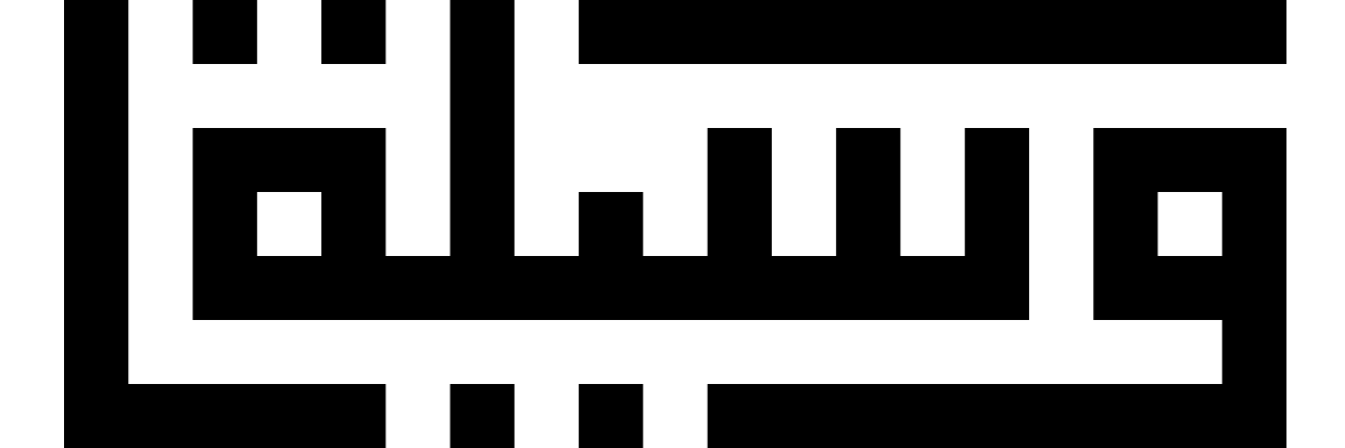 Wasilaah logo